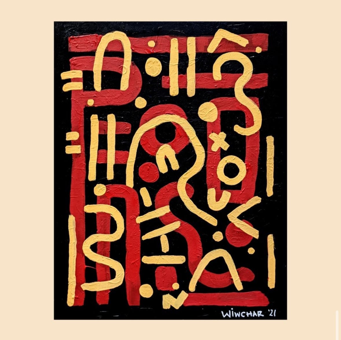 Untitled painting 005, acrylic, 2021